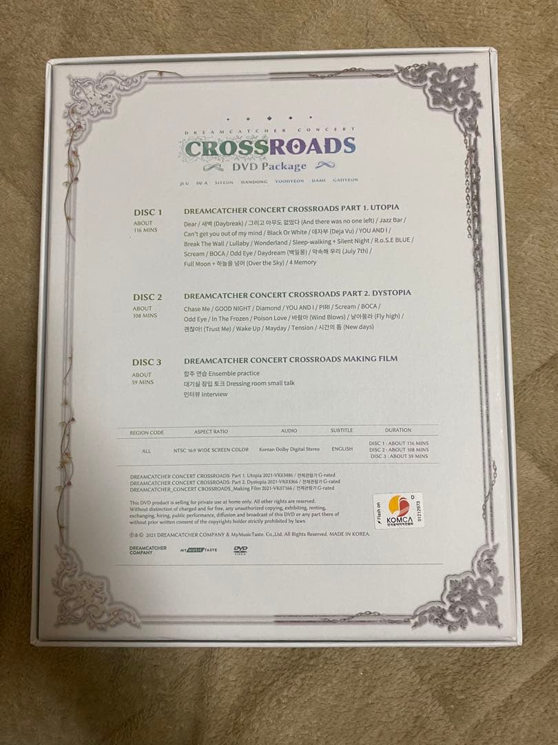 K-POP・アジア Dreamcatcher Concert CROSSROAD DVD