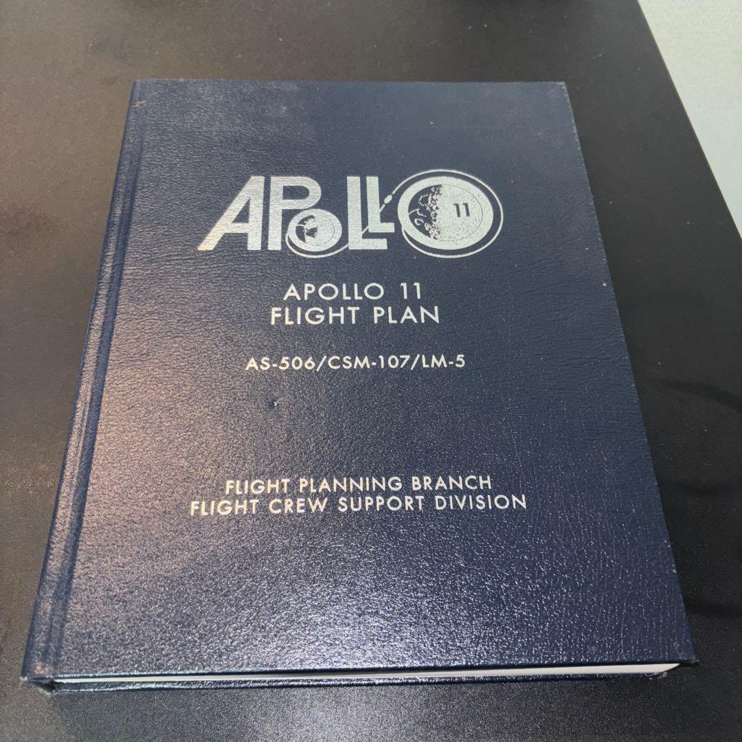 洋書 APOLLO 11 FLIGHT PLAN