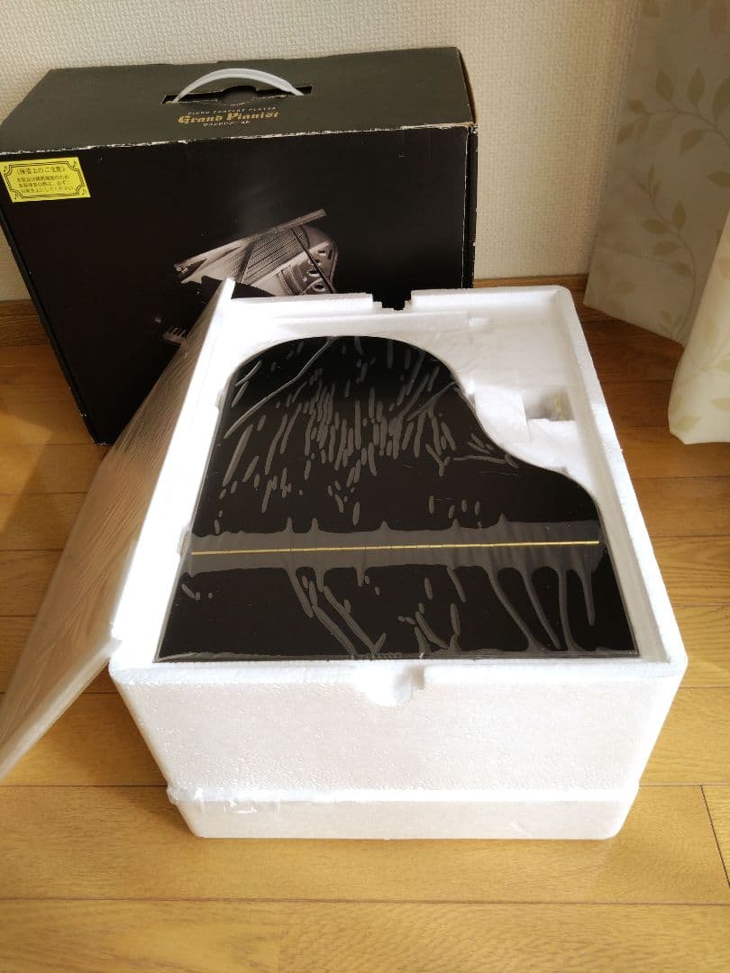 【未使用品】セガトイズ グランドピアニスト