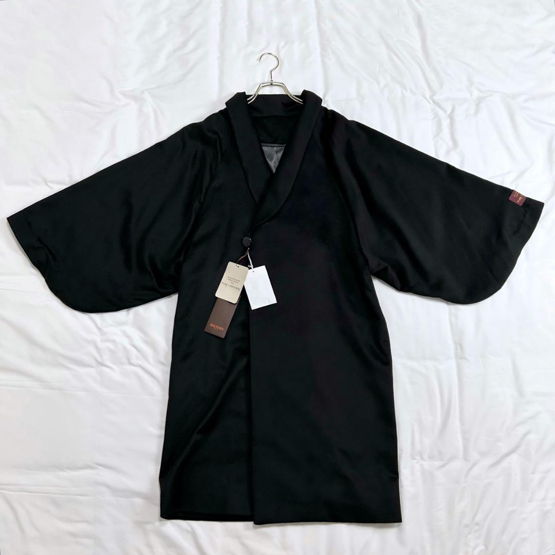 未使用　バルマン　カシミヤ100%　キモノスリーブ　ショールカラー　ロングコート