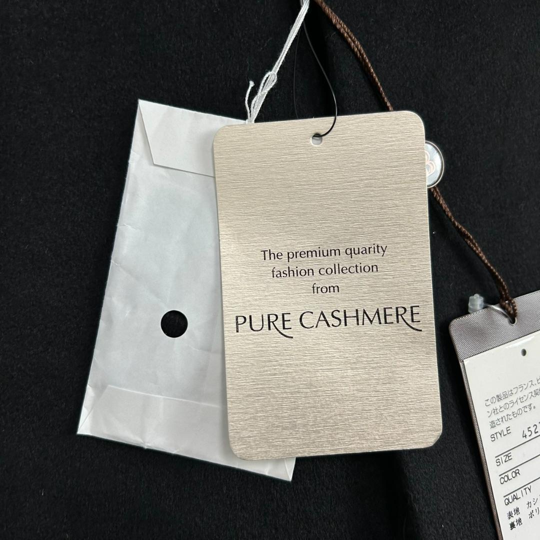 未使用　バルマン　カシミヤ100%　キモノスリーブ　ショールカラー　ロングコート