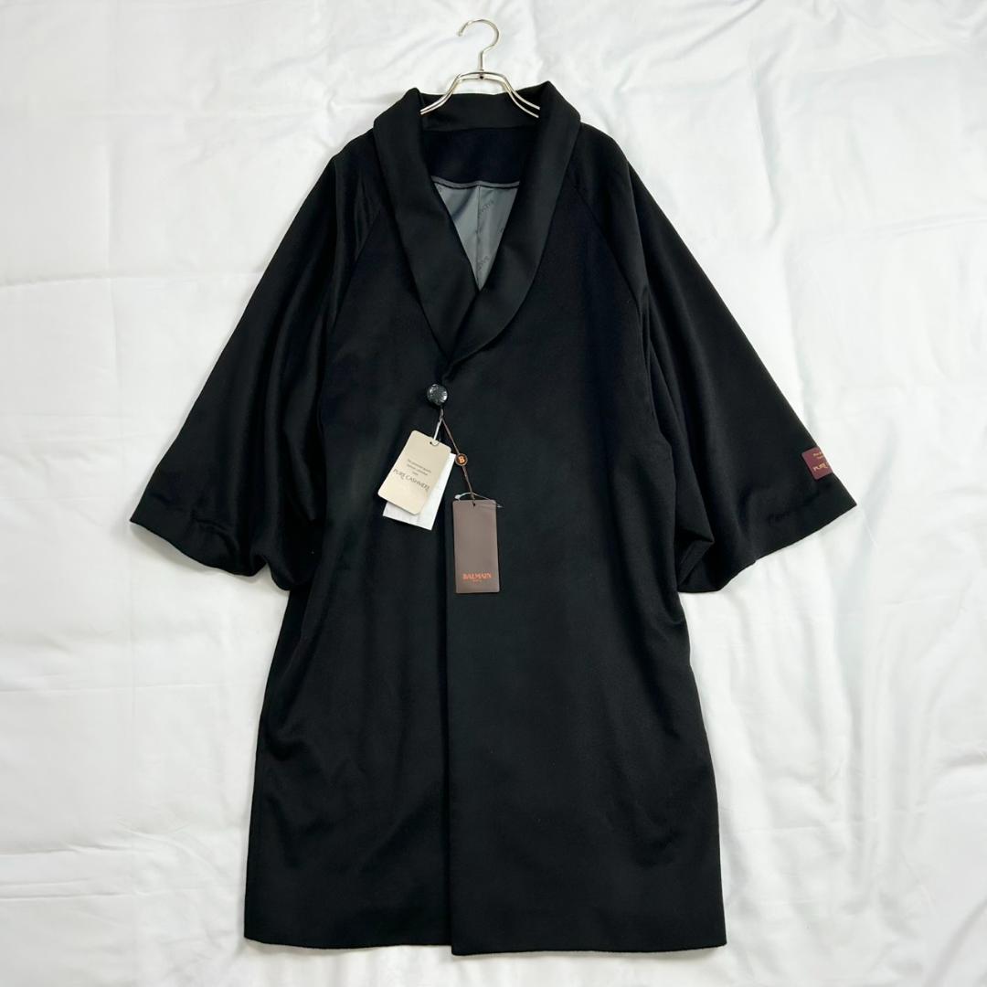 未使用　バルマン　カシミヤ100%　キモノスリーブ　ショールカラー　ロングコート