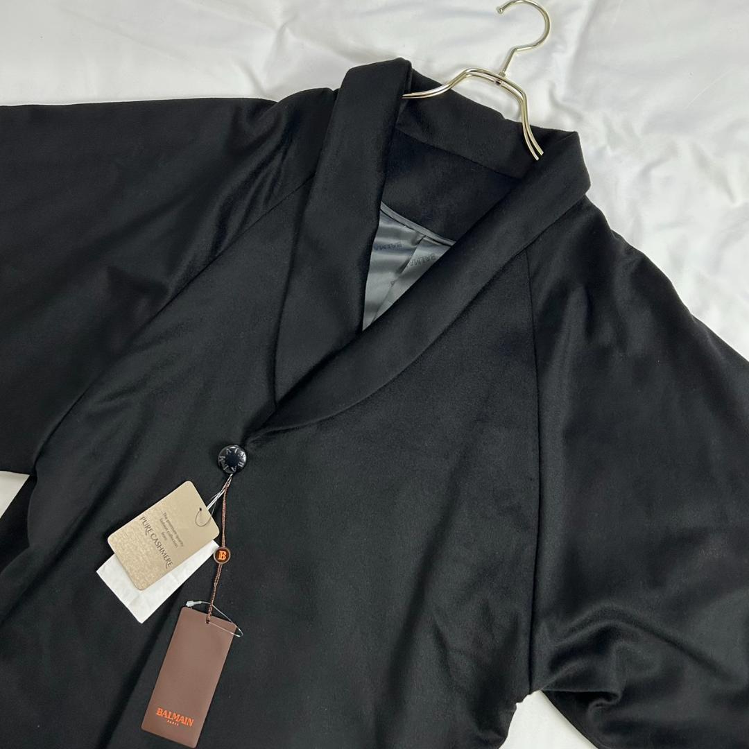 未使用　バルマン　カシミヤ100%　キモノスリーブ　ショールカラー　ロングコート