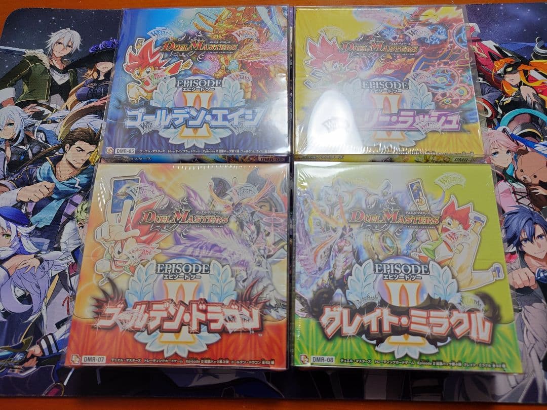 デュエルマスターズ エピソードII 4boxセット