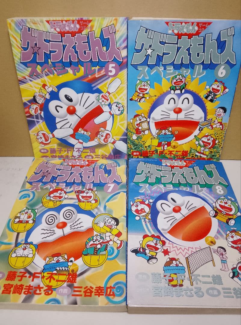 希少【送料込み】ザ・ドラえもんズスペシャル　全１２巻　藤子・F・不二雄　三谷幸広
