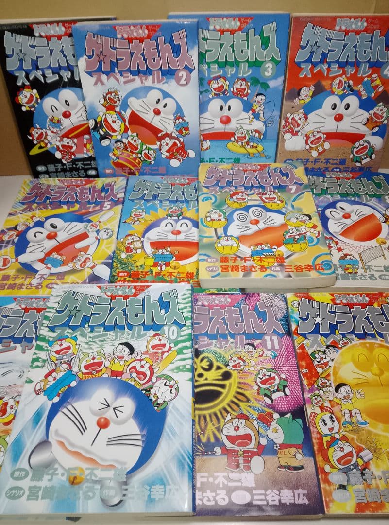 希少【送料込み】ザ・ドラえもんズスペシャル　全１２巻　藤子・F・不二雄　三谷幸広