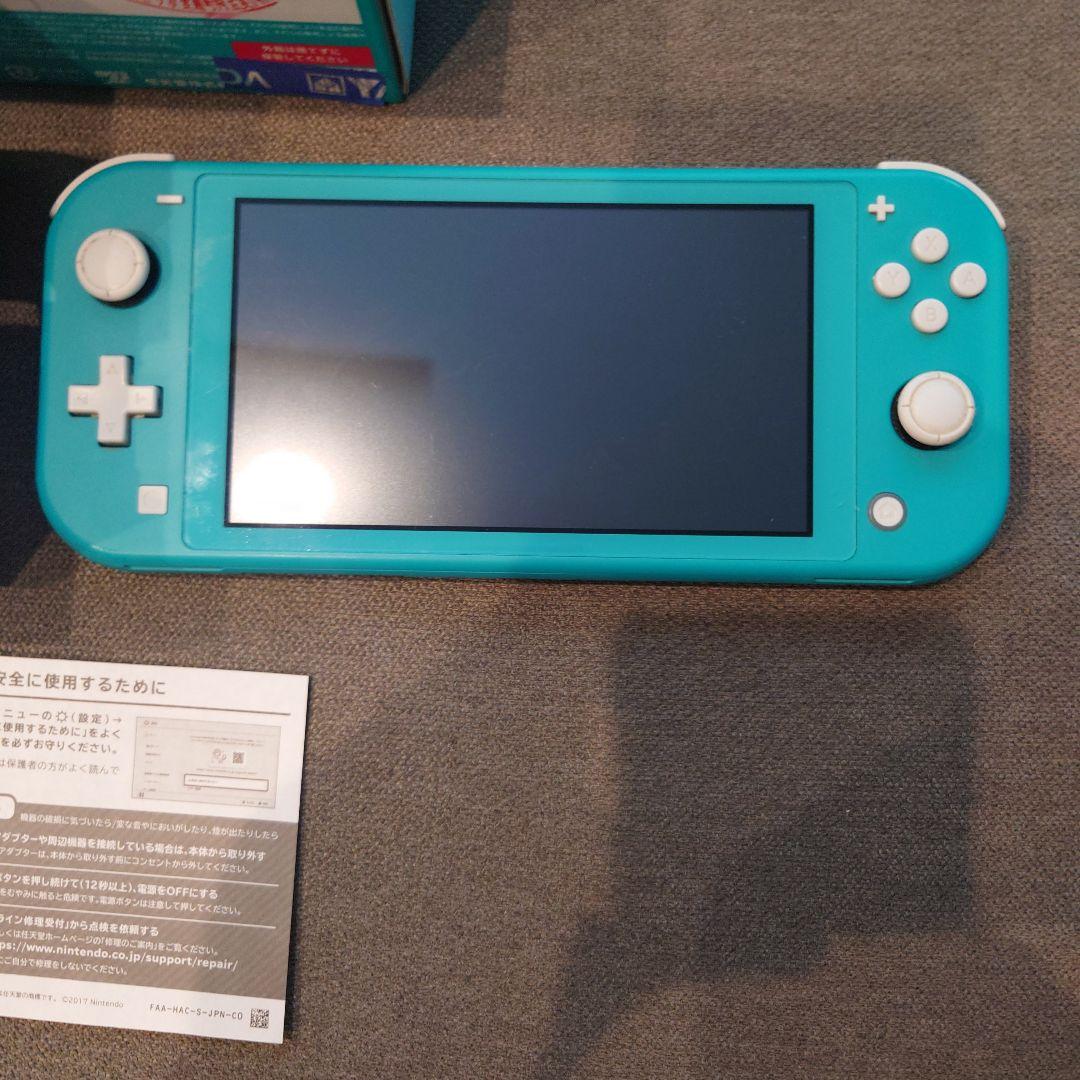 Nintendo Switch Lite ターコイズ