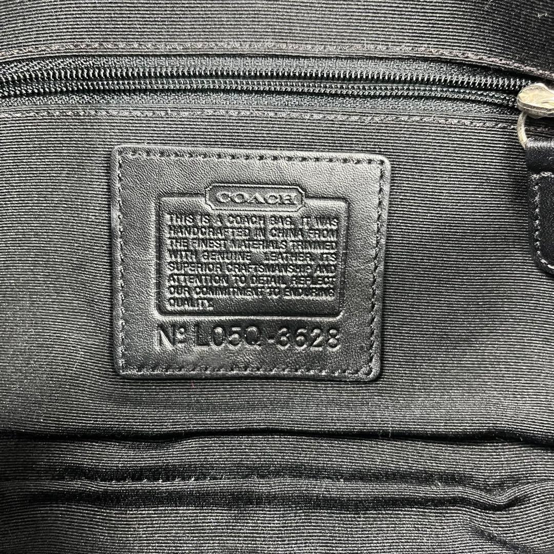 バッグ Vintage Coach Soho Black Shoulder Bag