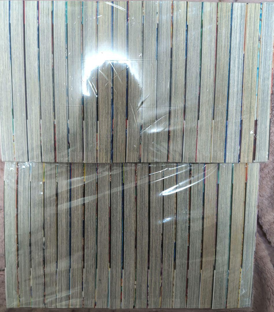 キングダム 74　全巻セット