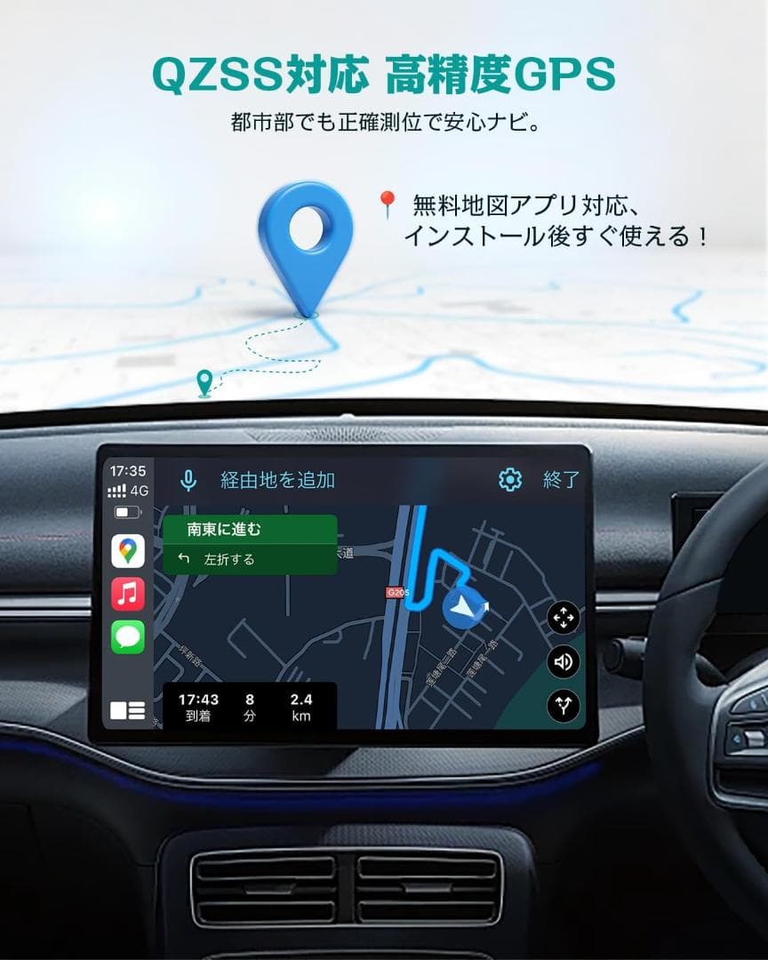 【新品】Ottocast OttoAibox E2 2025最新 オットキャスト
