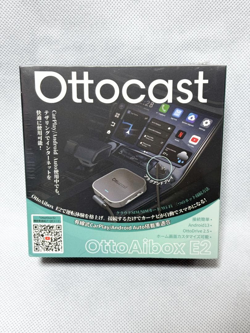 【新品】Ottocast OttoAibox E2 2025最新 オットキャスト