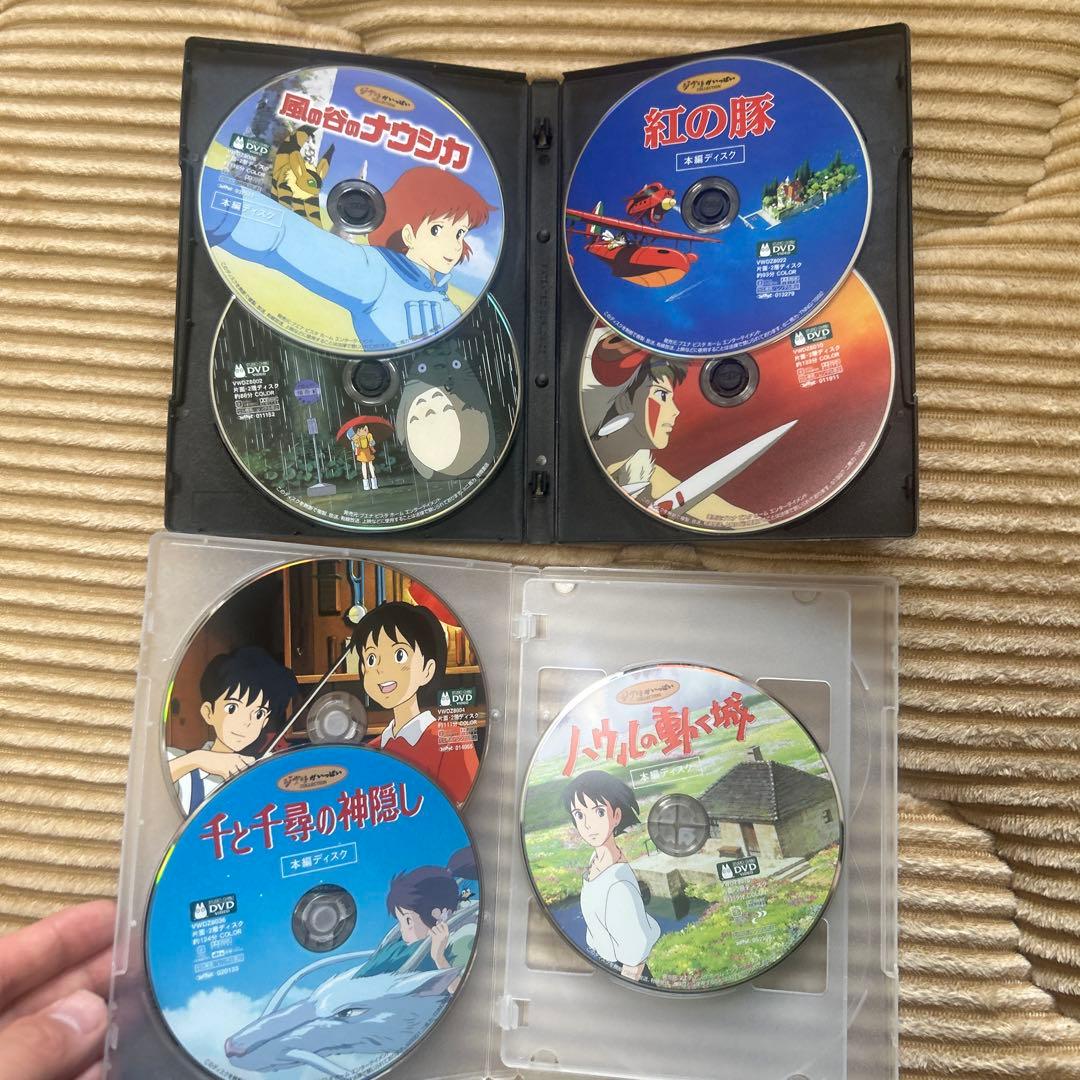 スタジオジブリ　大人気定番8作品　本編ディスクセット