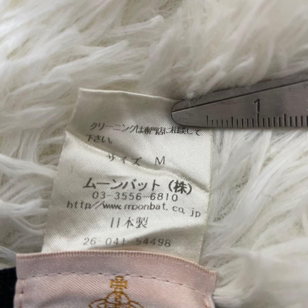 希少✨ヴィヴィアンウエストウッド オーブ チェック柄 ウール クロッシェ ハット