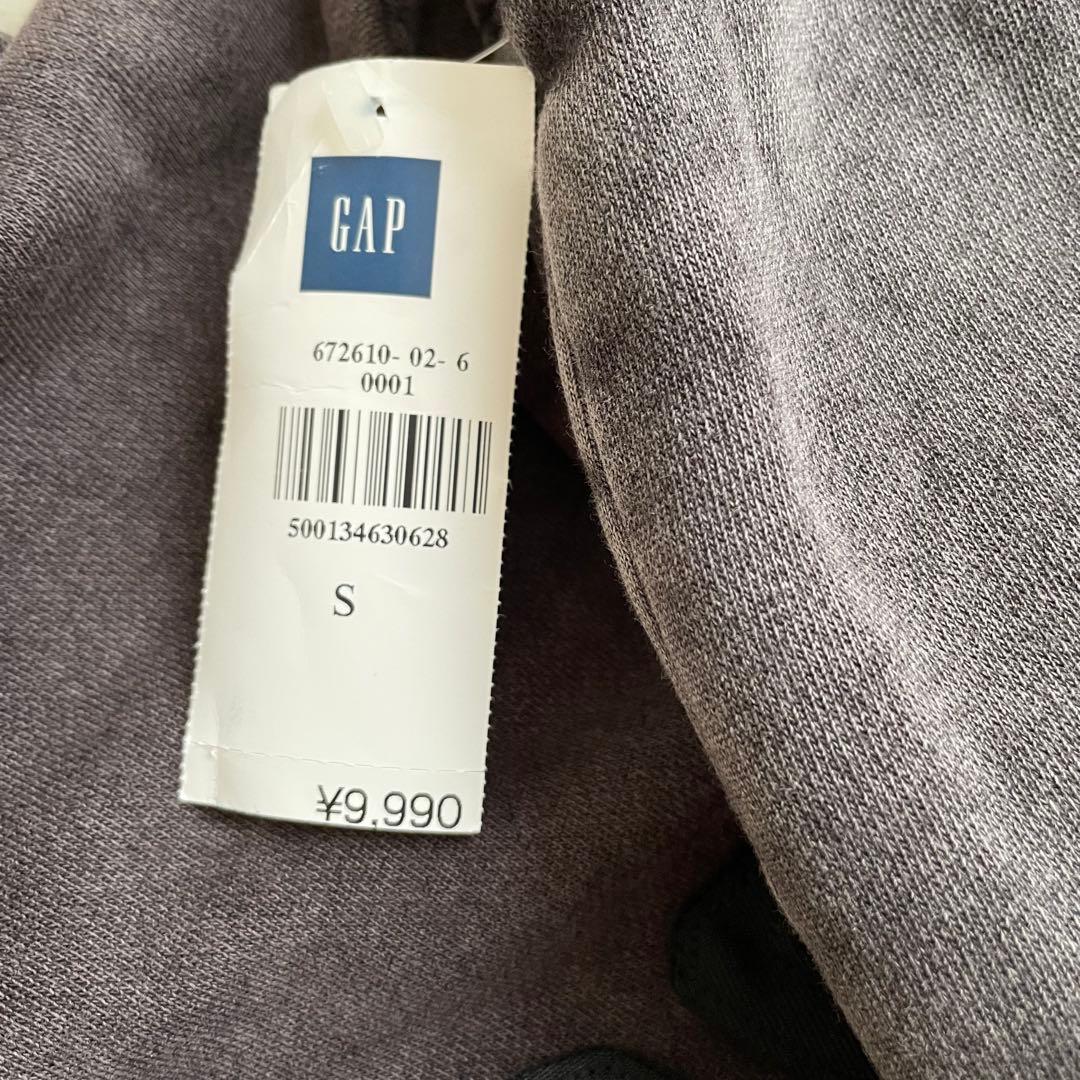 【新品タグ付き】GAP ヴィンテージソフトバギースウェット セットアップ