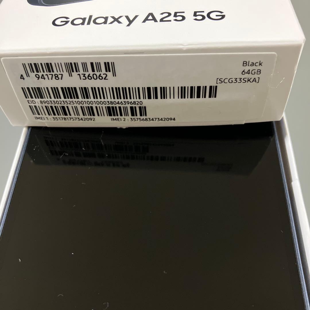 Galaxy A25 5G ブラック 64GB 本体　②ライドブルー　２台分