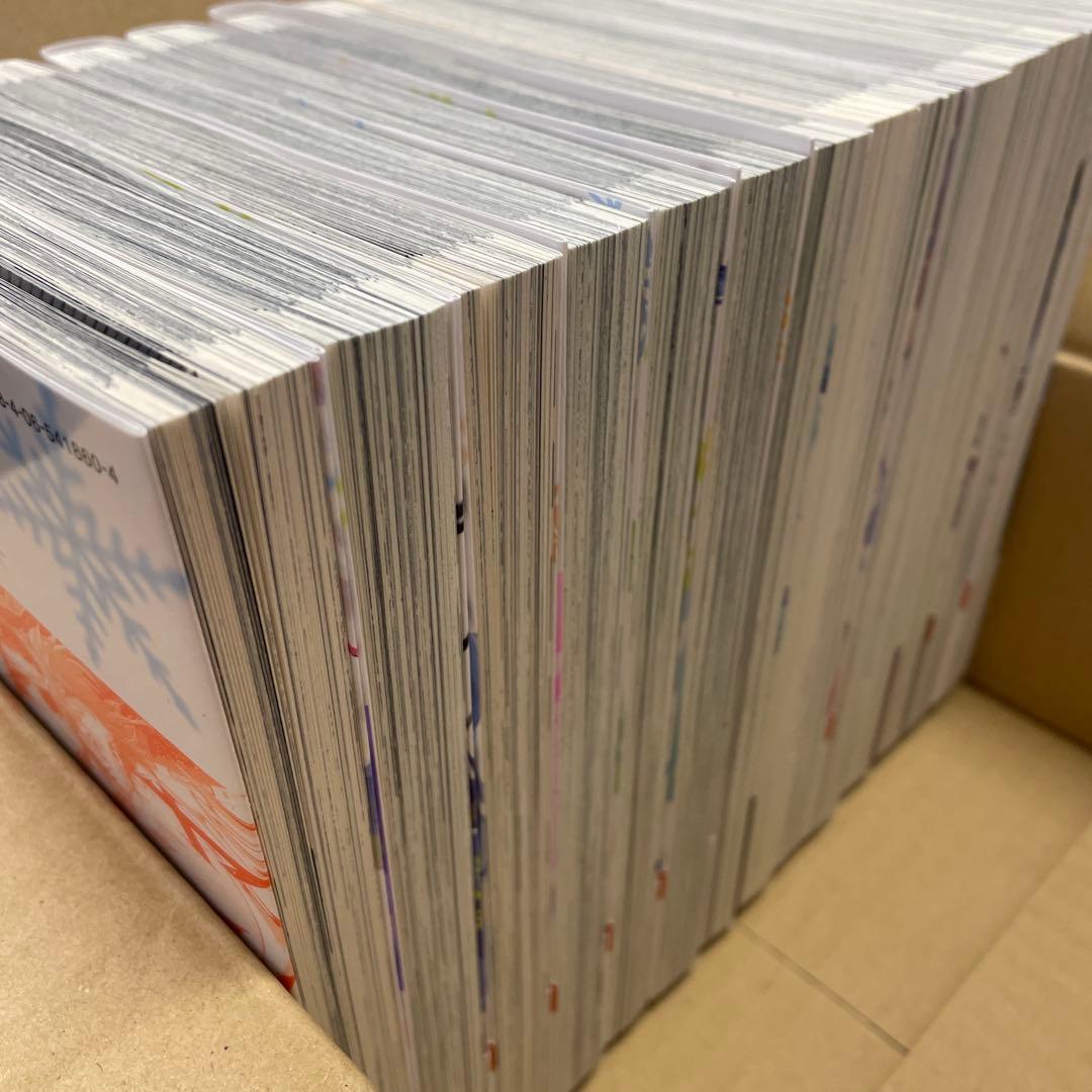 メダリスト全14巻