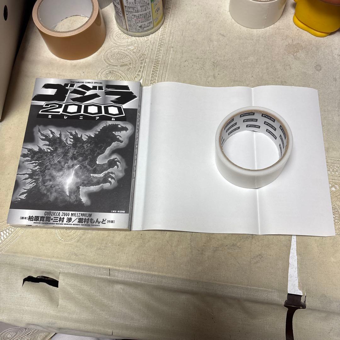 ゴジラ2000 ミレニアム 瀧村もんど 初版