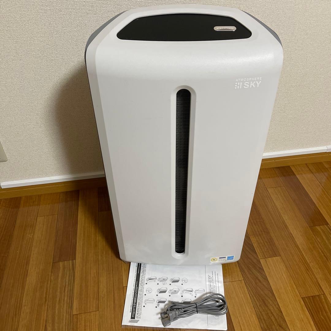 【新品フィルター付き】Amway アムウェイ アトモスフィアスカイ 空気清浄機