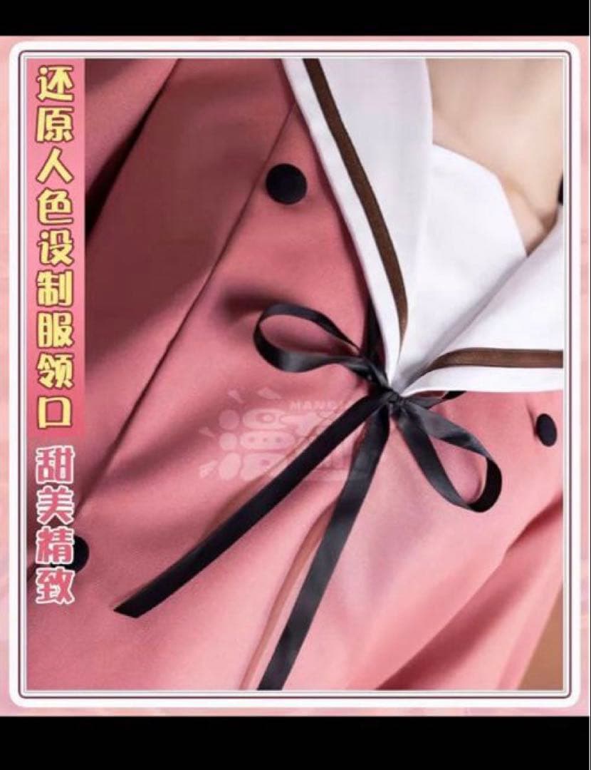 薫る花は凛と咲く　コスプレ　和栗薫子