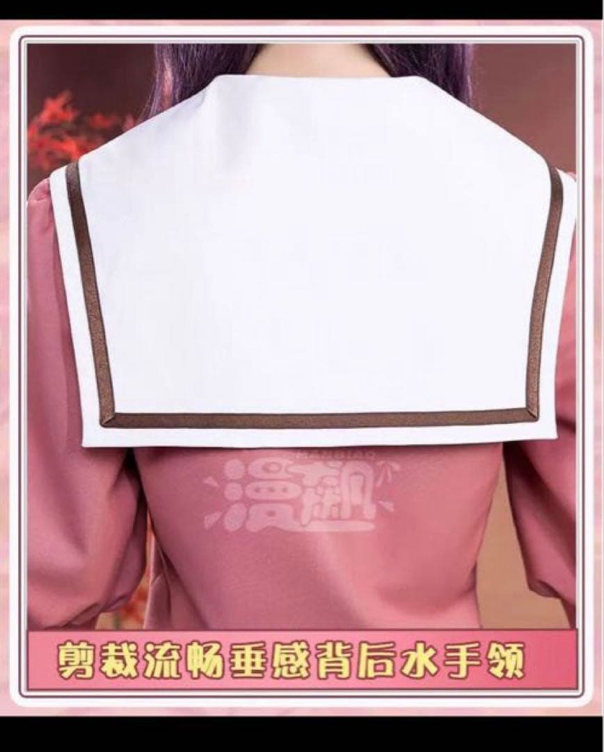 薫る花は凛と咲く　コスプレ　和栗薫子