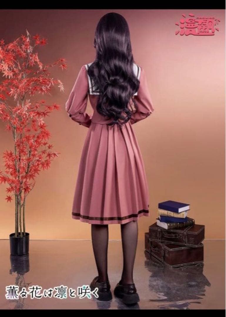 薫る花は凛と咲く　コスプレ　和栗薫子