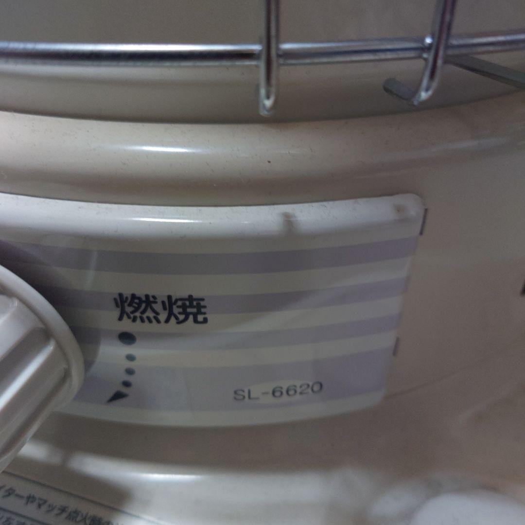 CORONA SL-6620 2021年製 石油ストーブ