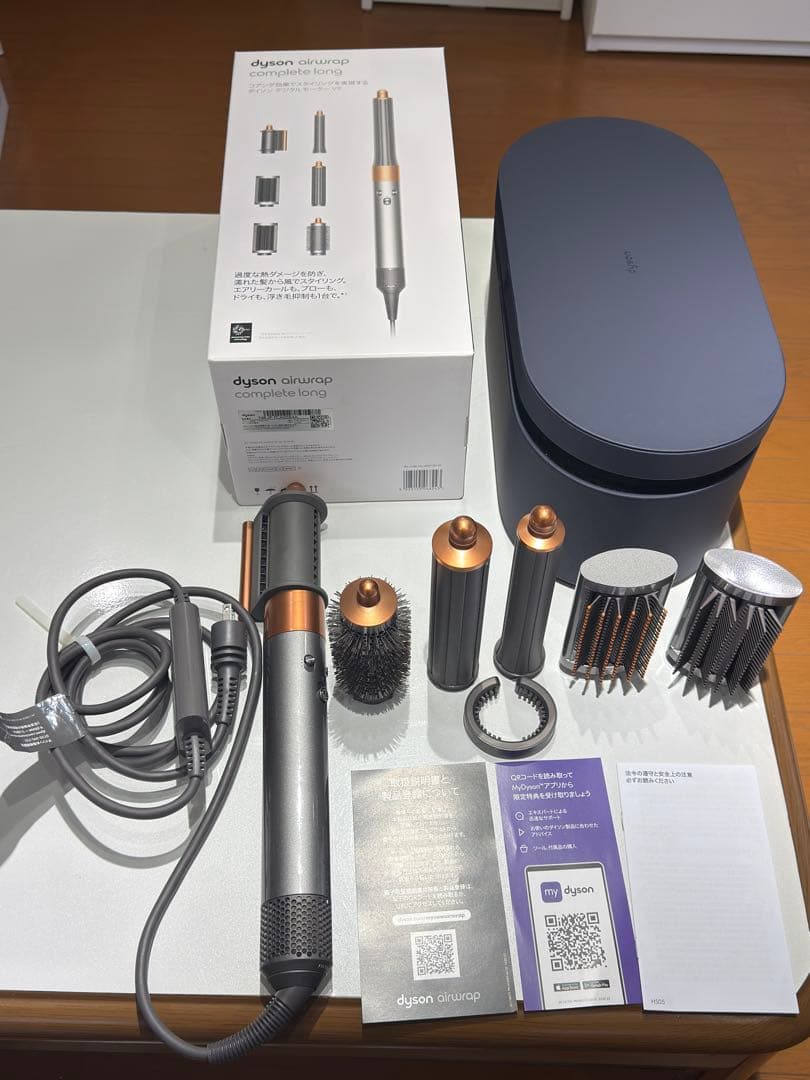 Dysonヘアスタイラー HS05 Airwrap Complete Long