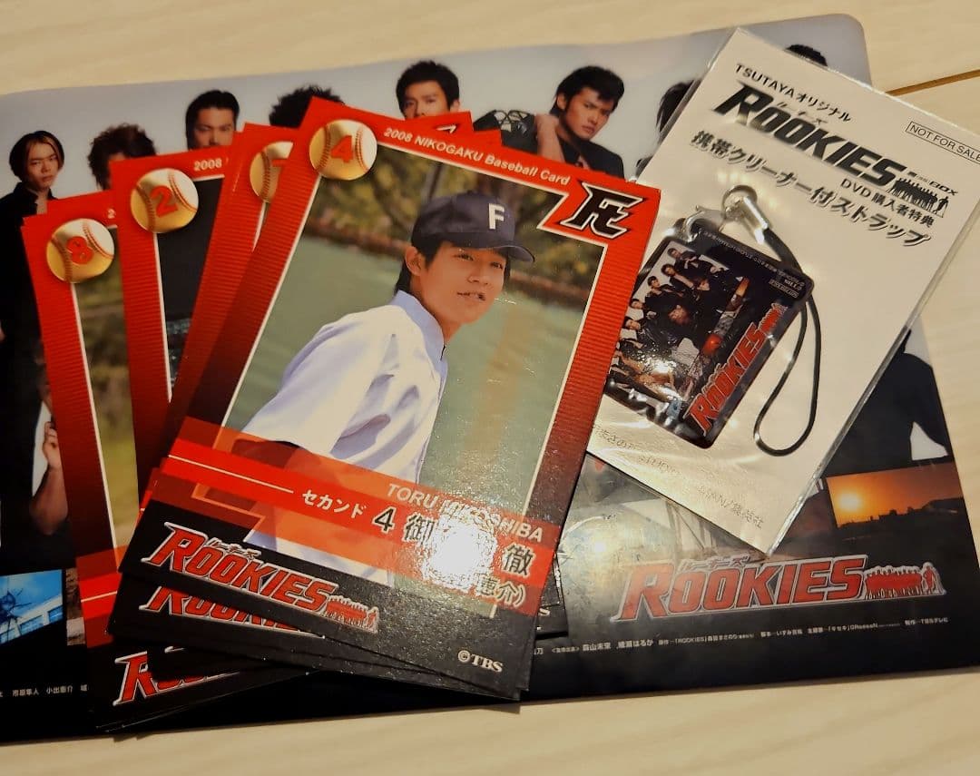 ROOKIES DVD 初回生産限定特典付 ドラマ 映画 セット