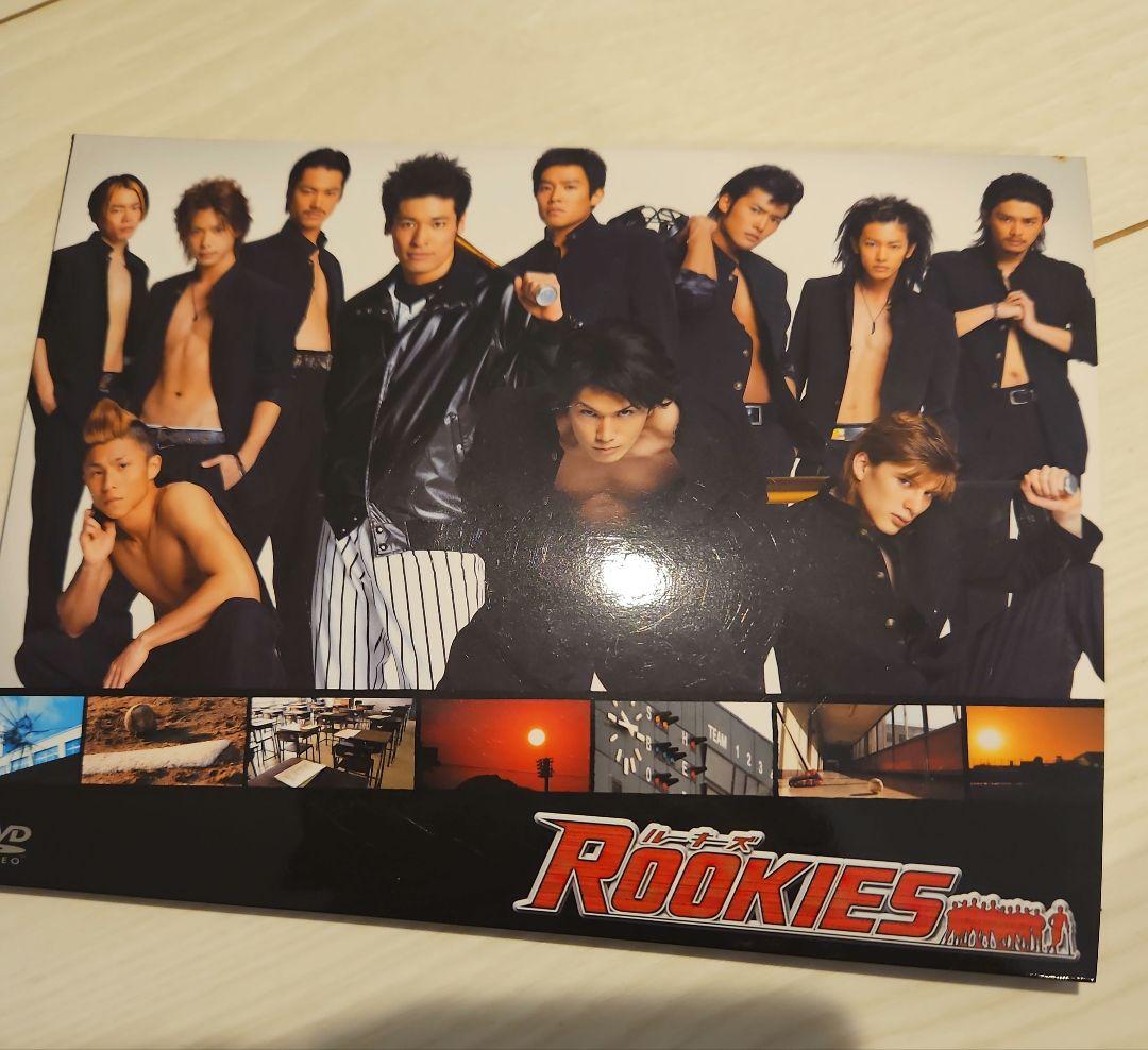 ROOKIES DVD 初回生産限定特典付 ドラマ 映画 セット
