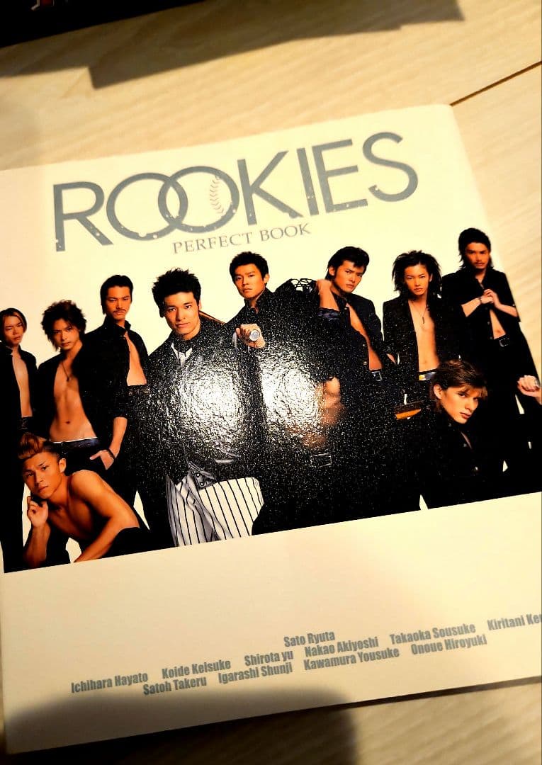 ROOKIES DVD 初回生産限定特典付 ドラマ 映画 セット