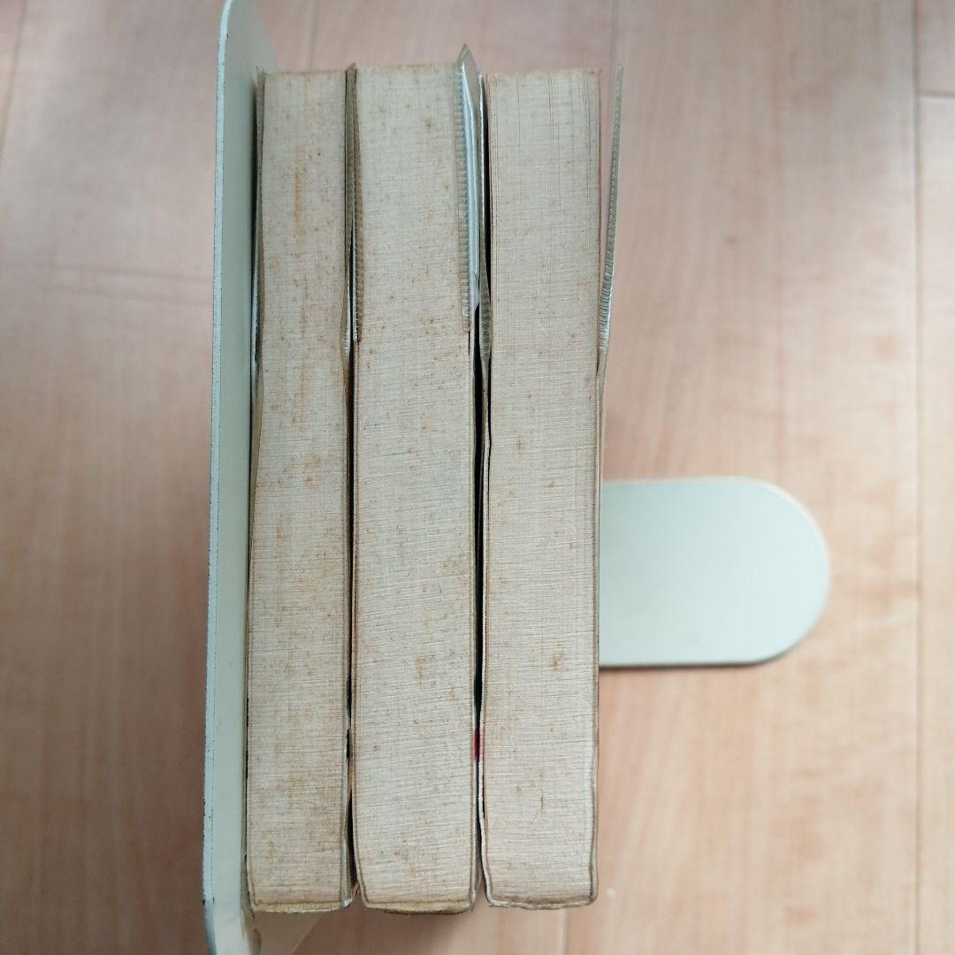 ジョルジュ・シムノン メグレ警視シリーズ 3冊セット