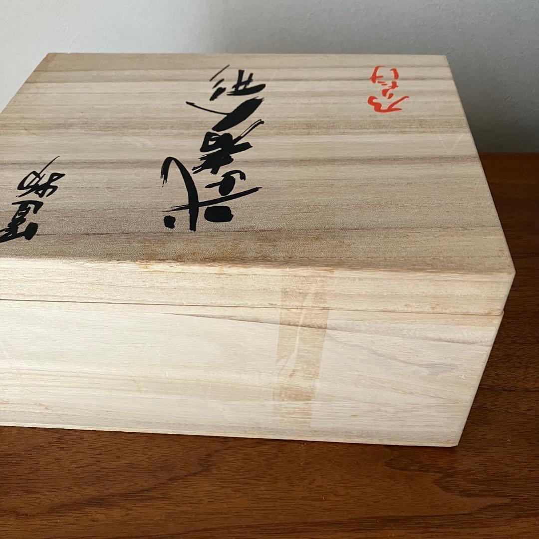 【美品】ノリタケ 武者人形 五月人形 白磁 兜 陶器 置物 箱付き