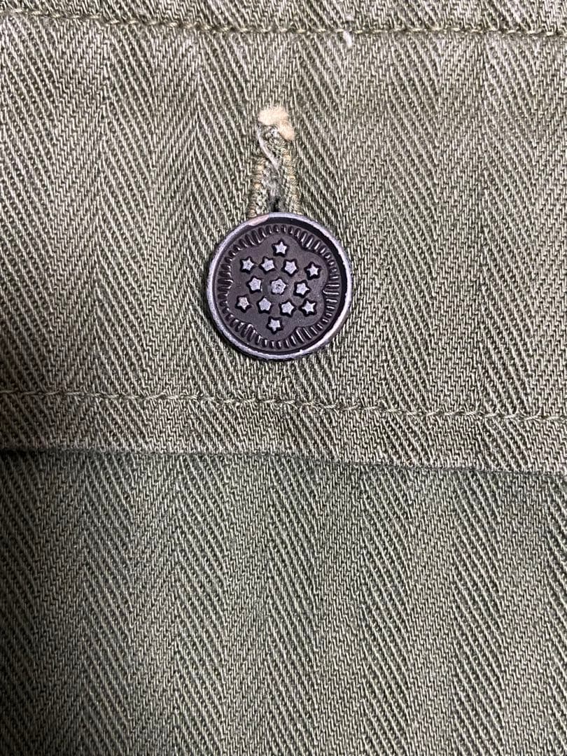 US ARMY 13スター　HBT ヘリンボーン　ジャケット　M47 M43