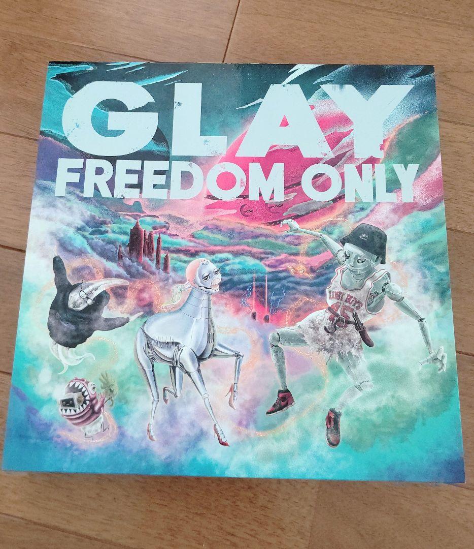 GLAY『FREEDOM ONLY』(2CD+2Blu-ray+グッズ) 限定盤