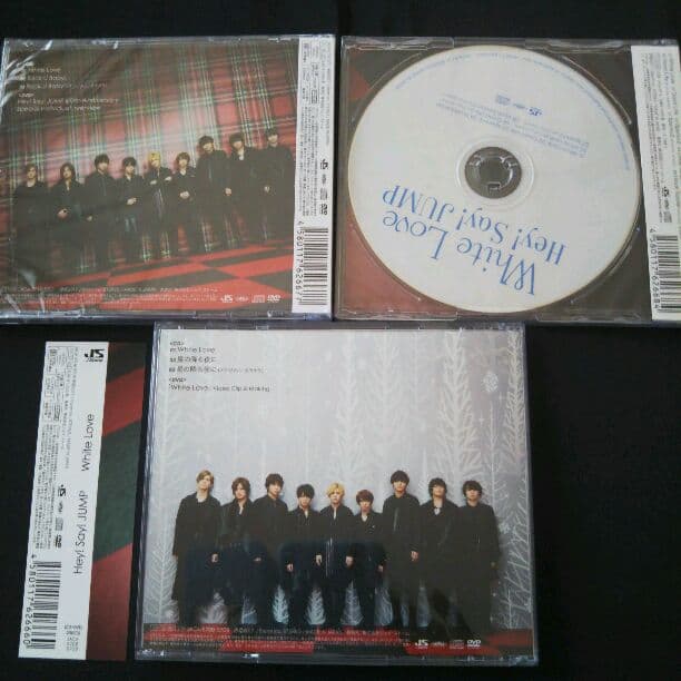 Hey!Say!JUMP【新品＆美品】『White Love』初回他３枚セット