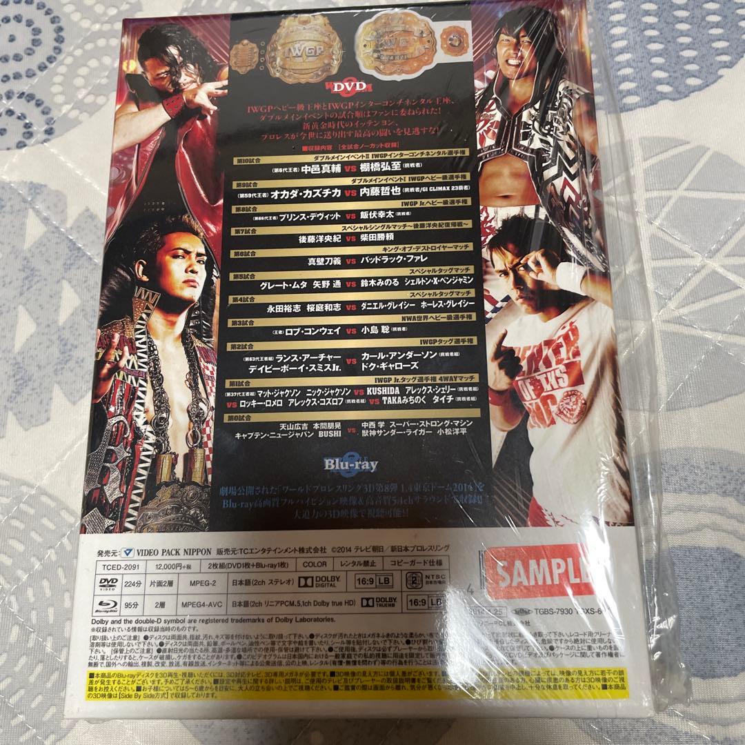 西*彦様 WRESTLE KINGDOM 2014 DVD 新日本プロレス