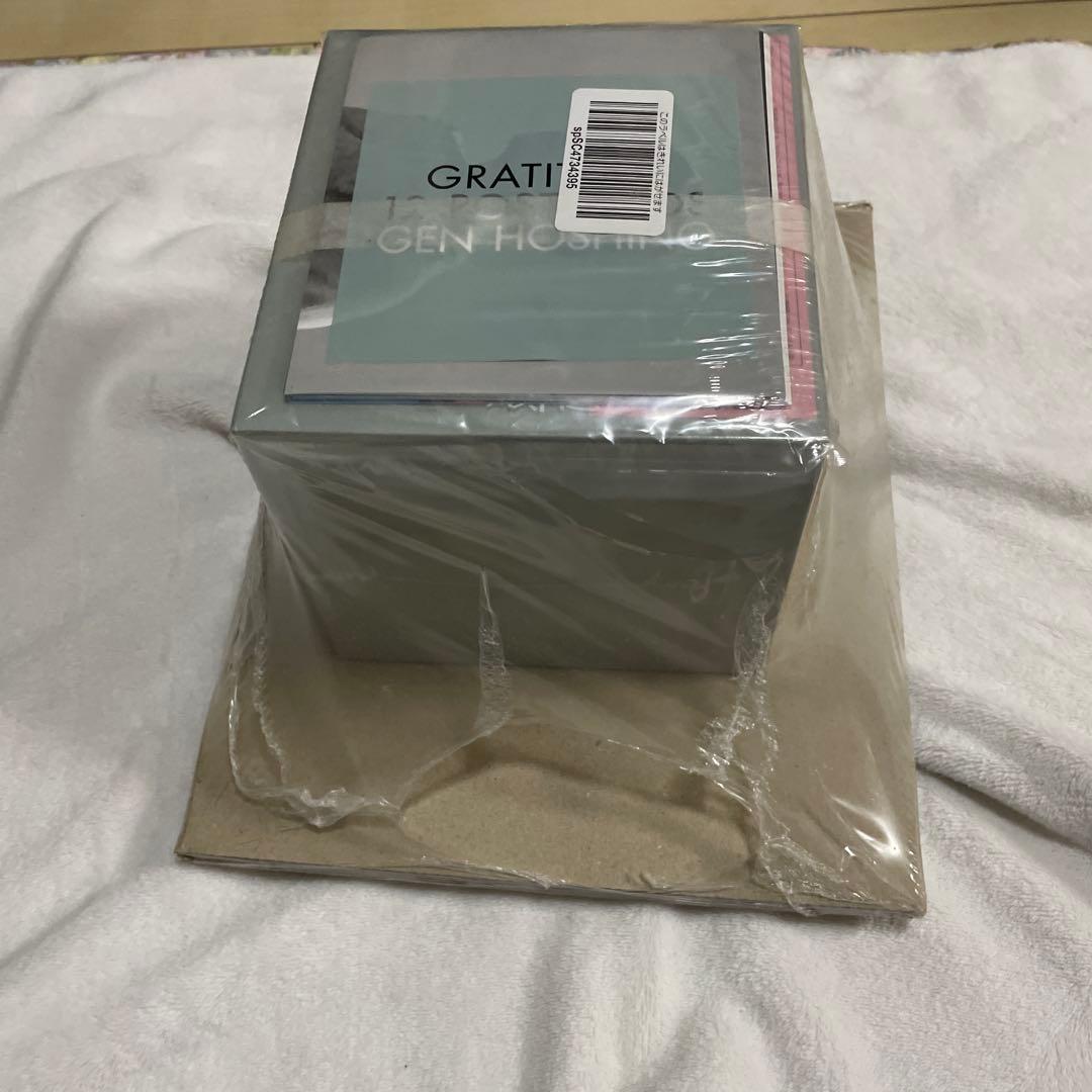 新品未使用]<限定盤>星野源 グラティチュード Singles Box