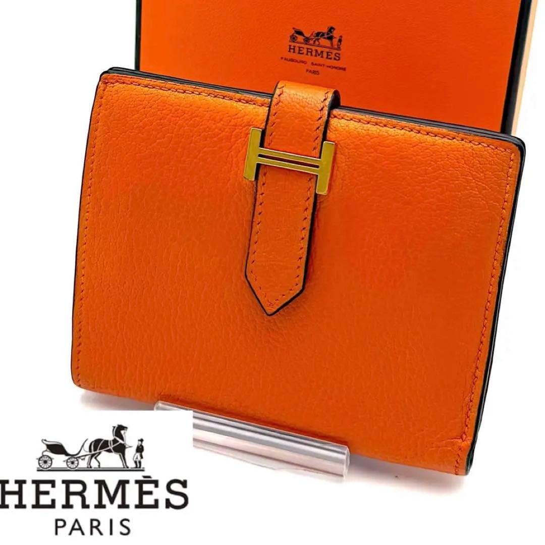 HERMESベアンコンパクト　二つ折り財布　オレンジ