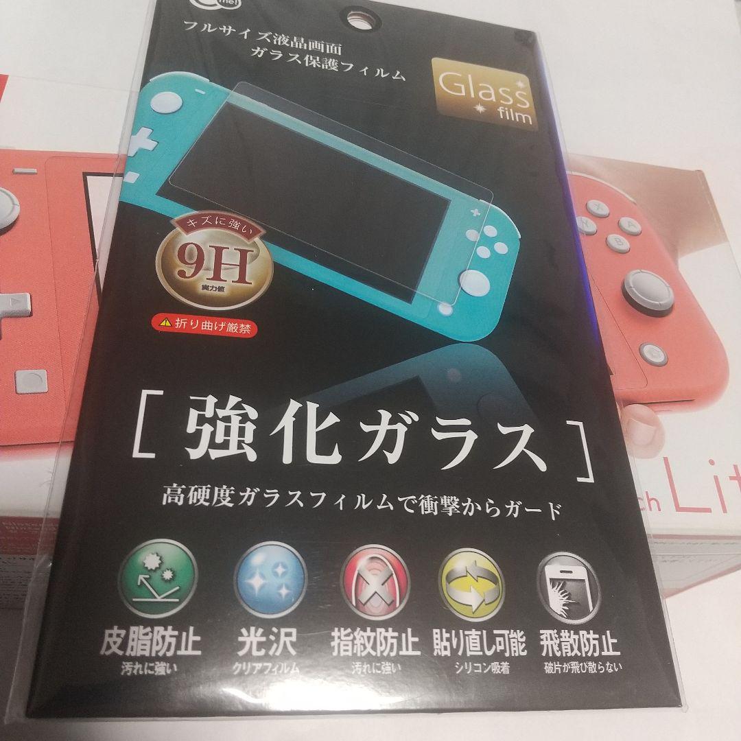 [美品]Nintendo Switch LITE コーラル ピンク 2023年製