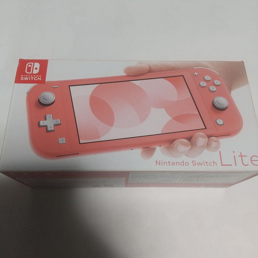 [美品]Nintendo Switch LITE コーラル ピンク 2023年製
