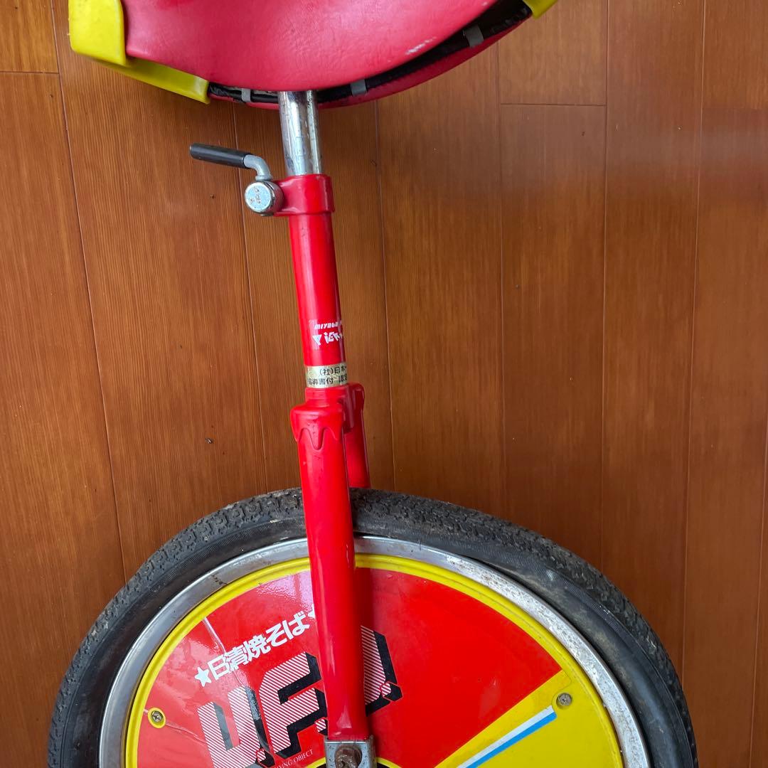 激レア！日清焼きそばUFO一輪車