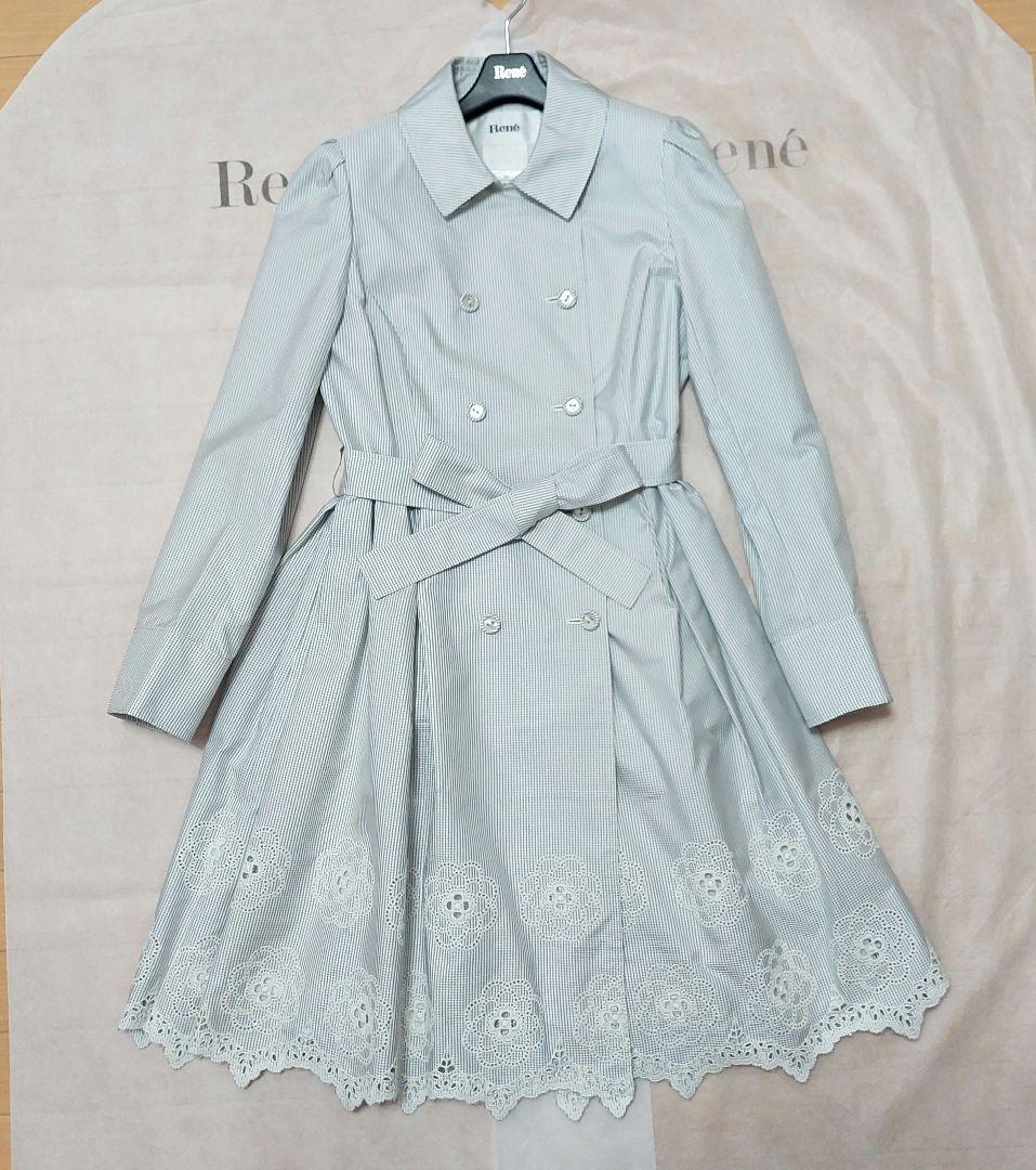 【新品未使用】René グレーホワイト トレンチコート　スプリングコート　36