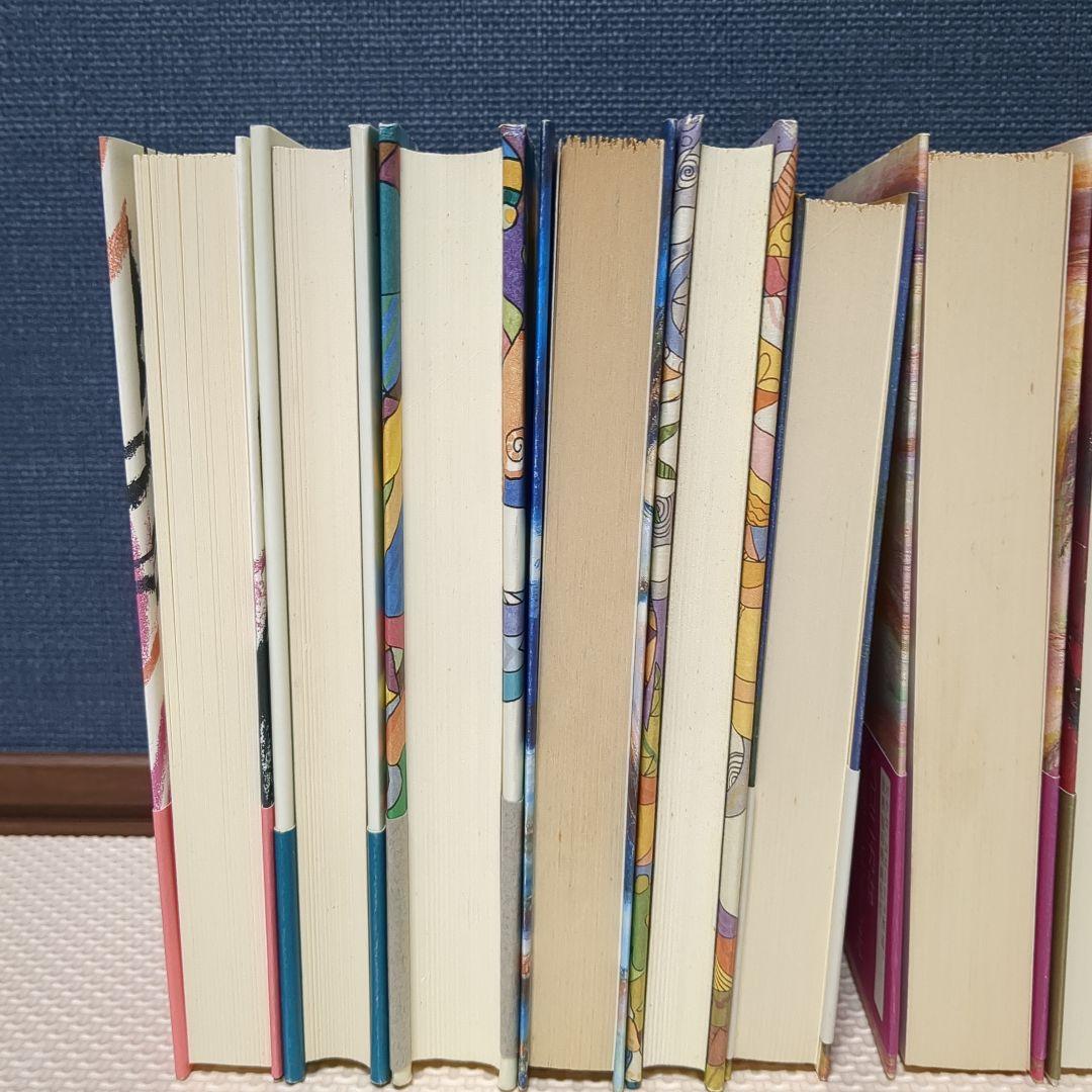 アルケミストほか単行本セット