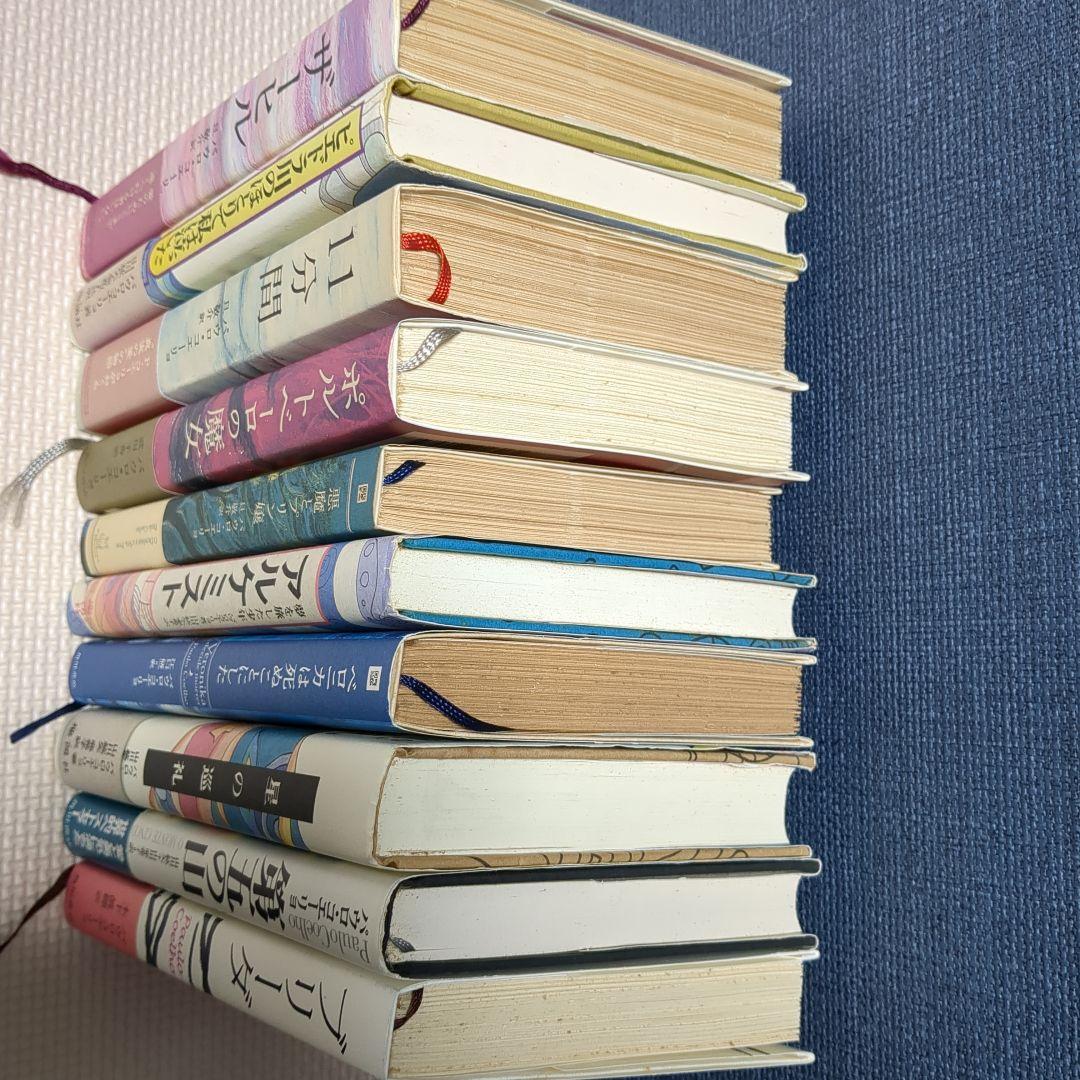 アルケミストほか単行本セット