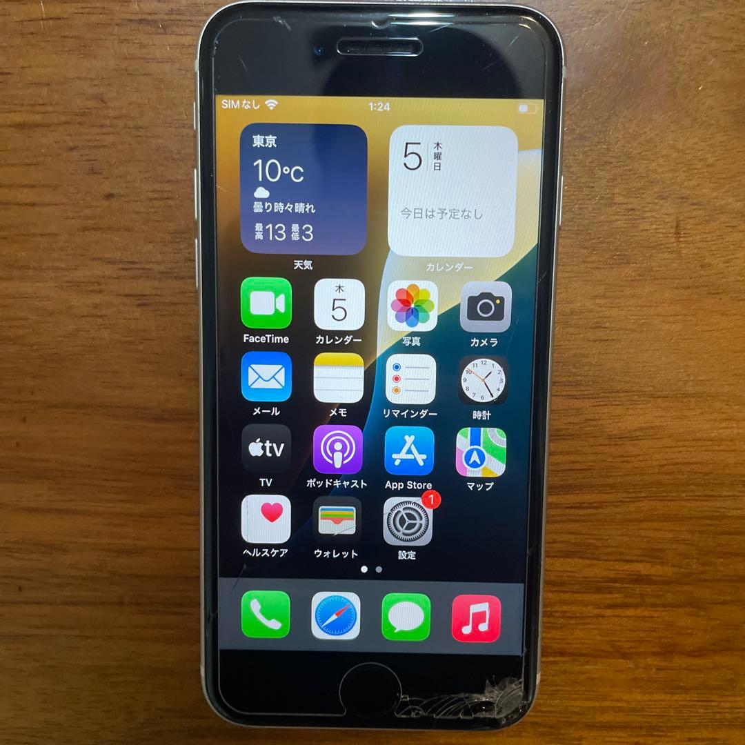 Apple iPhone SE3 64㎇