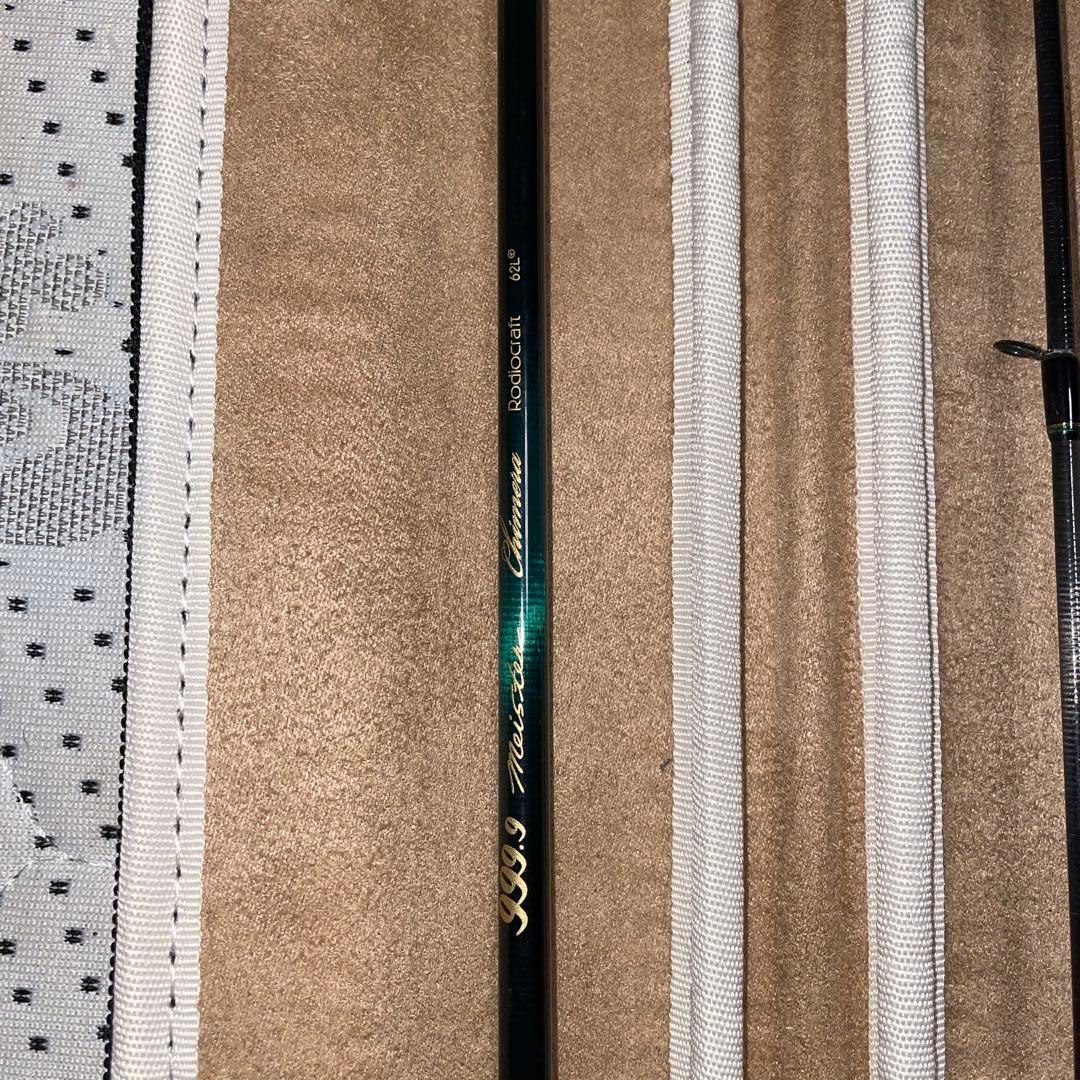 ロデオクラフト　999.9フォーナインマイスター　キメラ62L+