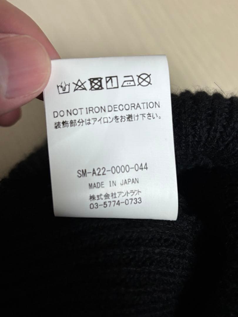 【希少モデル】saint mxxxxxx saint youth ニットキャップ