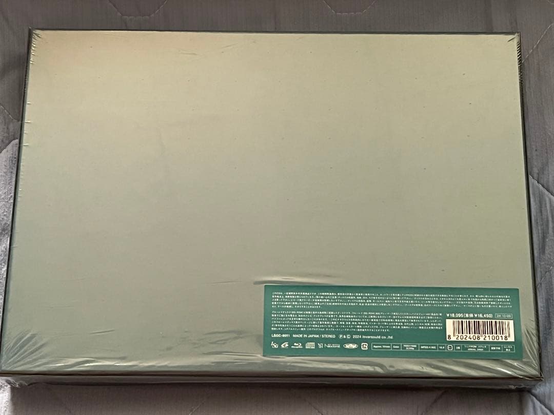 GLAY Back To The Pops G-DIRECT限定盤 EXPO