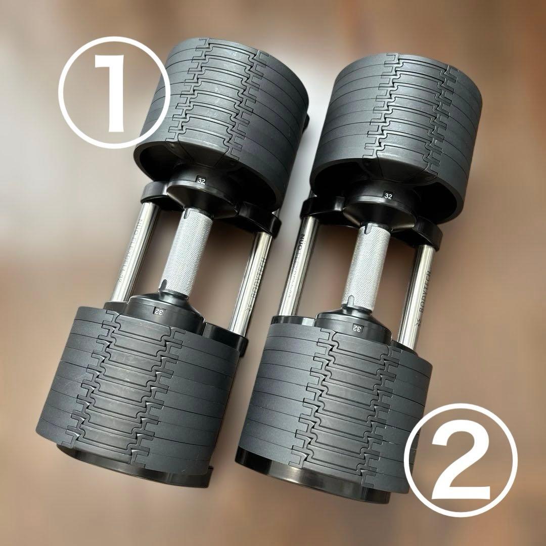 NÚO FLEXBELL 32kg 4kg刻みフレックスベル 可変式ダンベル①