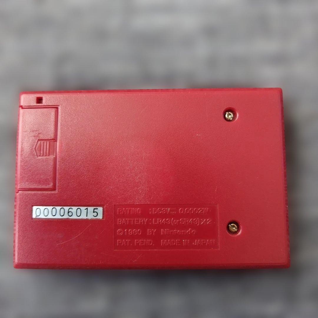 ゲームウォッチ ボール　箱、説明書付き